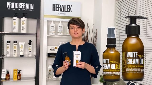 PROTOKERATIN Крем-масло восстанавливающее для волос смотреть онлайн