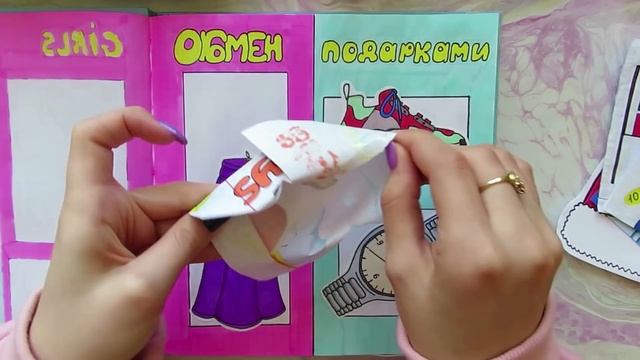 МЕГА РАСПАКОВКА НА 10 000 ПОДПИСЧИКОВ ? Бумажные сюрпризы/ Ayka Boom