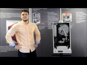 Обзор газового конденсационного котла Vitodens 100-W