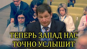 ПОЛЯНСКИЙ ОТВЕТИЛ НА ОСТРЫЕ ВОПРОСЫ ЗАПАДНЫХ СМИ В ООН