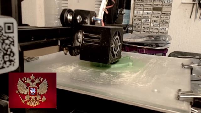?▶️Сворачиватель пакетов на #3dпринтер #3dпечать #3дпечать #3dprinter
