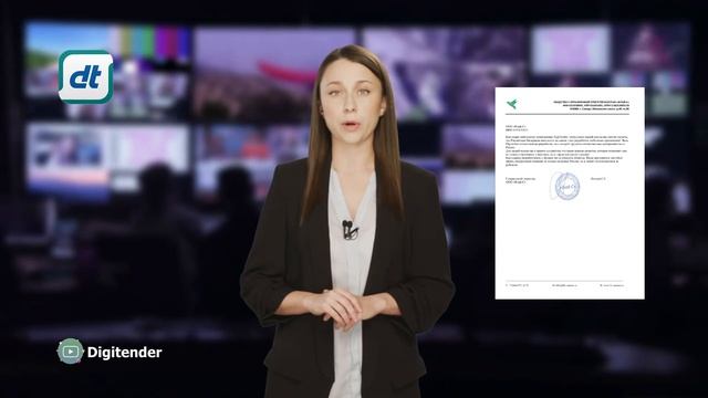 Отзыв ООО Флай-С о мобильном приложении Digitender смотреть онлайн