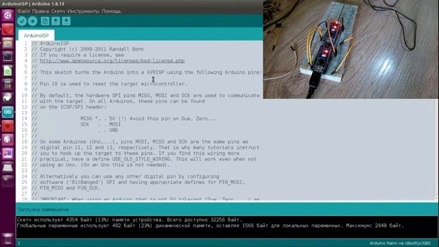 Прошивка загрузчика в Arduino Nano CH340 с помощью другой Arduino Nano CH340.