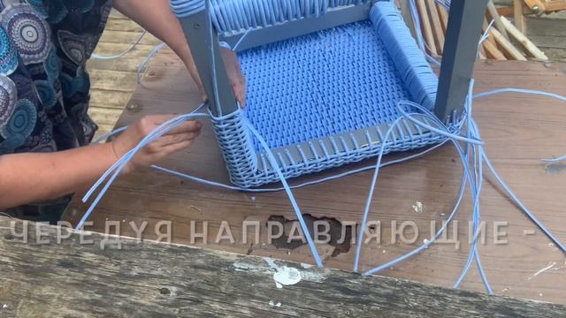 DIY. Плетение из искусственного ротанга. Этажерка