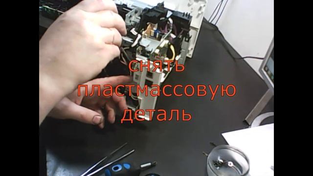 НР М227-М231/ М203 пачкает/ Заминает бумагу/ Замена термопленки и прижимного вала смотреть онлайн