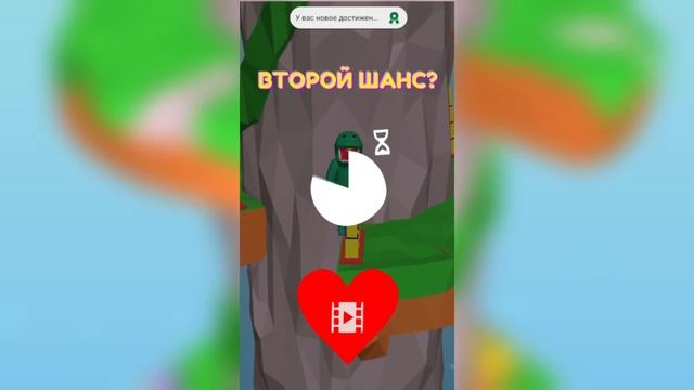 ТОП ИГРА НА ANDROID/iOS - ESKEETIT JUMP смотреть онлайн