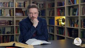 Исход. Глава 3. Андрей Десницкий. Ветхий Завет