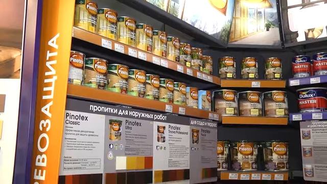 Мастерская цвета. Чем лучше красить дерево смотреть онлайн