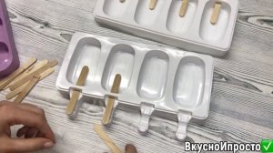 домашнее мороженое ✔️Как приготовить мороженое в домашних условиях