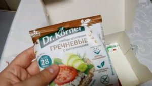 Обзор купе двухэтажного поезда!