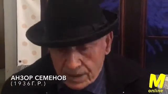 Анзор Семенов о депортации карачаевского народа
