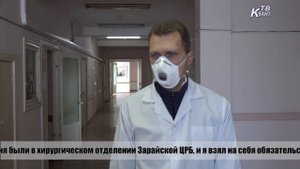 В Зарайской поликлинике отремонтируют хирургическое отделение