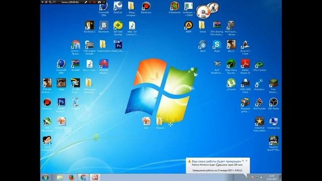 Как поставить таймер автовыключения компьютера или ноутбука