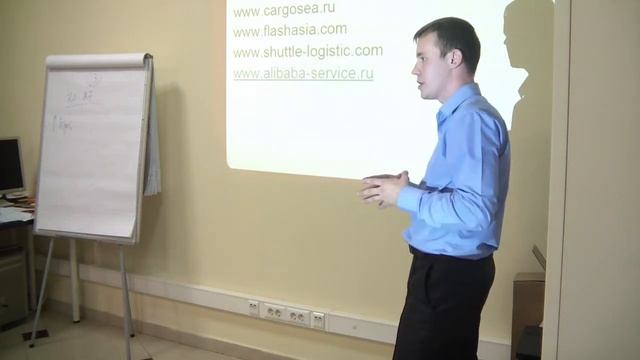 Дмитрий Батюк. Бизнес с Китаем | Union place | Коворкинг офис в Москве смотреть онлайн