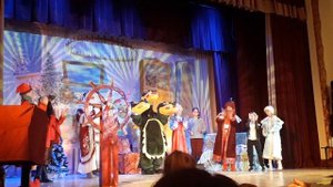 Конец сказки.