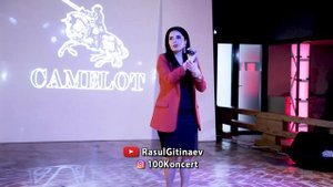 14 Хава Курбанова – «Случайная встреча»