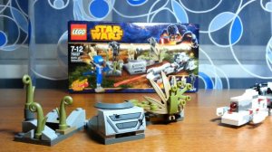 Lego Star Wars (75037) | Battle on Saleucami
