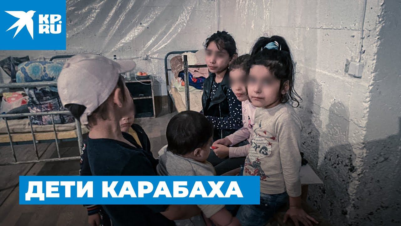 Нагорный Карабах после ночных обстрелов