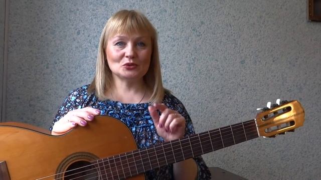 Практическое сольфеджио для гитаристов (с 9.04 по 30.05) смотреть онлайн