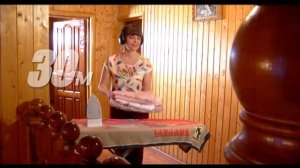 Leomax Space Master 5 в 1