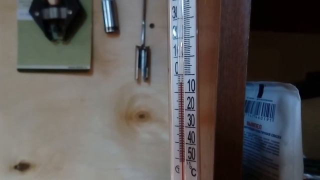 Пушка тепловая газовая РЕСАНТА ТПГ-15000 18 кВт, расход 1,2 кг/ч, пьезоподжиг смотреть онлайн