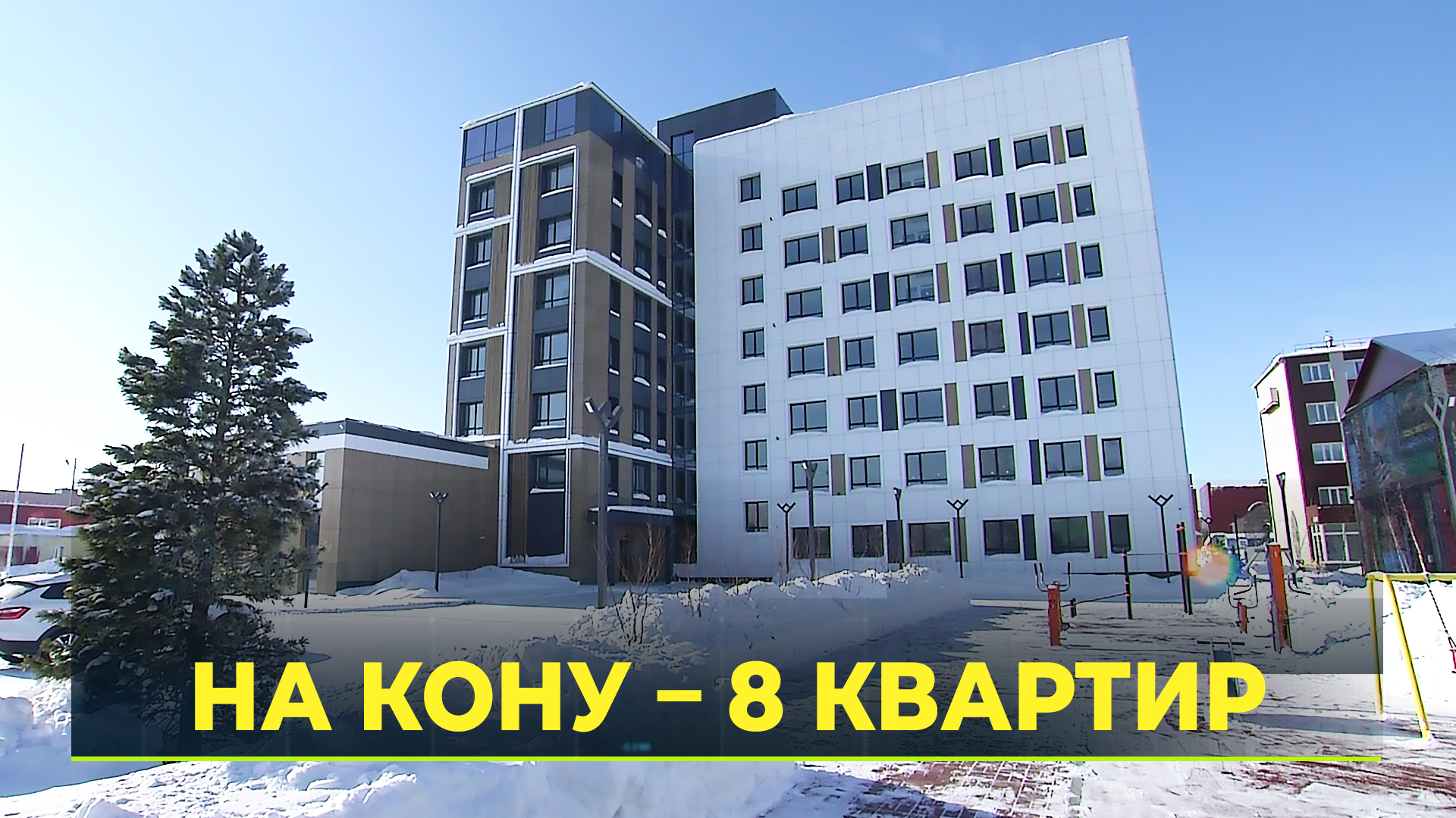 2 чертеж. вычислите 2/7+3/8. [-0. нвк 42-12-20. л 7 15 3.