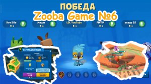 Zooba Game #6