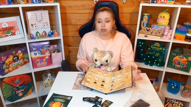 АЛЬБОМ ДЛЯ МОНЕТ ПЯТЕРОЧКА? МАГАЗИН СОКРОВИЩ НОВАЯ АКЦИЯ В МАГАЗИНЕ ПЯТЁРОЧКА✨САМЫЙ КРУТОЙ АЛЬБОМ