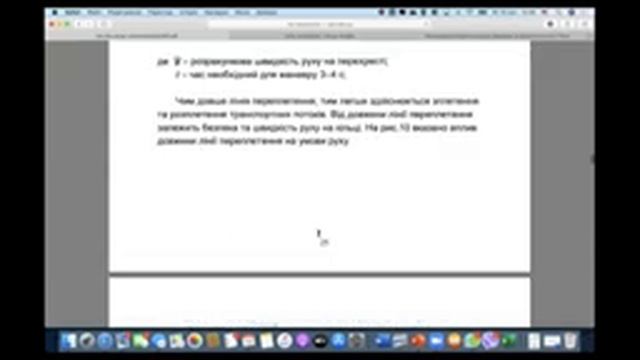 Беспалов МДТС для МБГ-41/42, занятие 7 смотреть онлайн