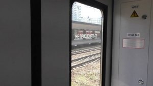 Новый электропоезд ЭП2ДМ-0217 ЦППК на Киевском направлении МЖД!