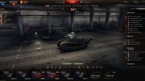 World of Tanks (Франция) Renault FT : Осколочно-фугасные снаряды