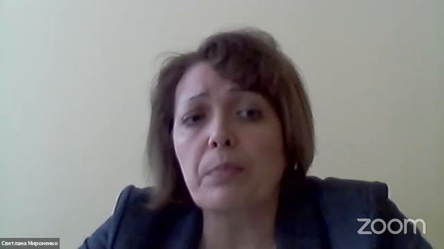 Ассоциация педагогов смотреть онлайн