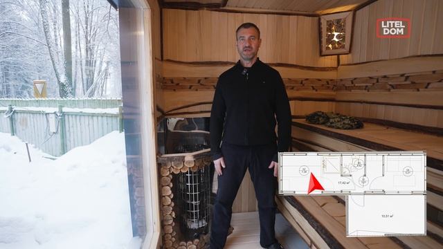 ДОМ САУНА 17 м2 ПОД КЛЮЧ. Парилка из Липы и Можжевельника смотреть онлайн