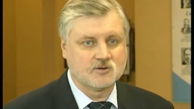 Сергей Миронов о здоровьесберегающих технологиях Базарного