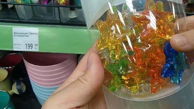 ФИКС-ПРАЙС НОВИНКИ В МАГАЗИНЕ