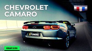CHEVROLET CAMARO | НОВЫЙ САЛОН ДО и ПОСЛЕ | Детейлинг/рестайлинг/тюнинг от GTuners