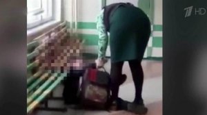 В Хабаровском крае и Томской области учителя ударили школьников