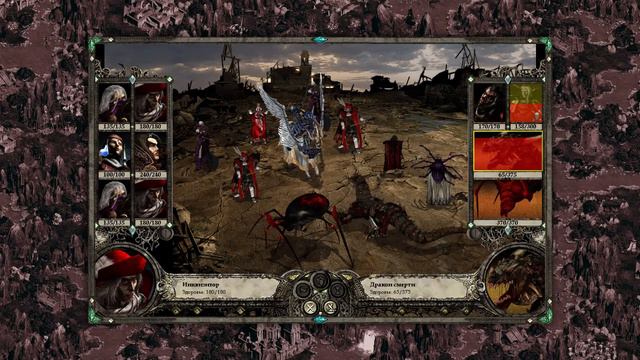Disciples 2 прохождение боссов : 3. Темный эльф Лиф
