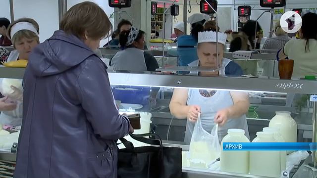 Ю. Чебан: «Нужно идти друг другу навстречу» смотреть онлайн