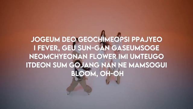 Nmixx - Love Me Like This | in ear monitor mix | use headphones смотреть онлайн