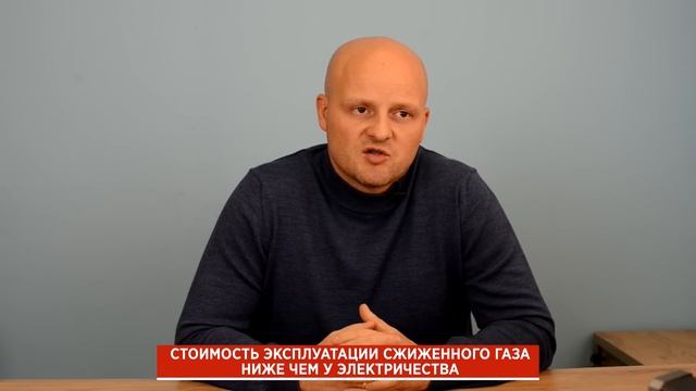 Автономная газификация | Все плюсы и минусы газификации дома