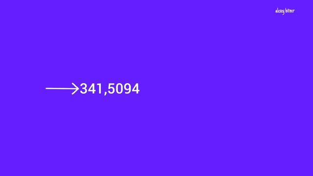 Стандартный вид числа смотреть онлайн