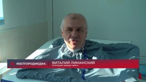 Медцентр  ЖБК1  4