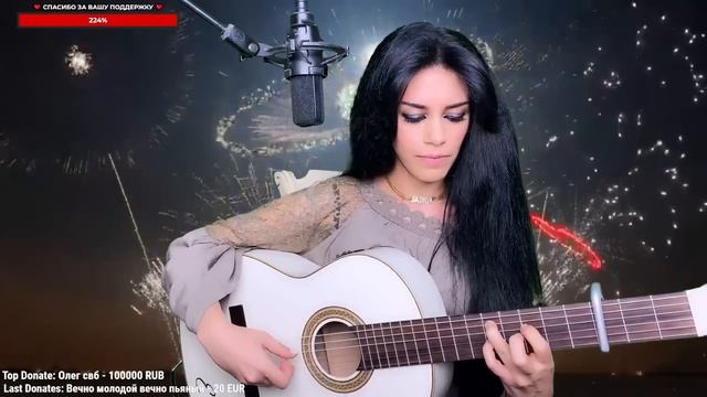 Музыкальный стрим с Elena Yerevan?♥️Live Stream With Elena❤️?