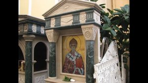 Акафист святителю  Спиридону Тримифунтскому.