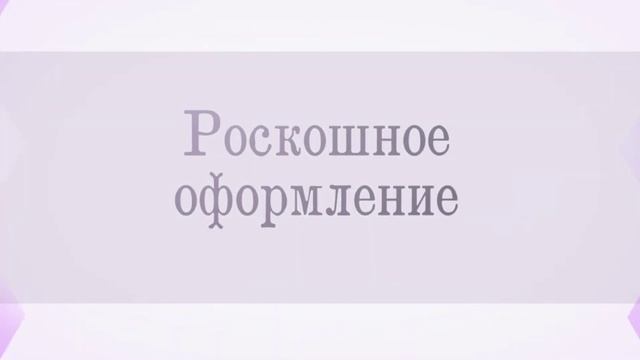 Сундук для денег на свадьбу бирюзовый Gilliann Mystery BOX060 смотреть онлайн