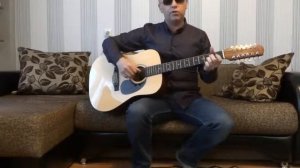 Песни под гитару. Валек Карьер (37).