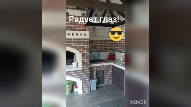 Мангальный комплекс через 5 лет эксплуатации. москва. Чеховский район. смотреть онлайн