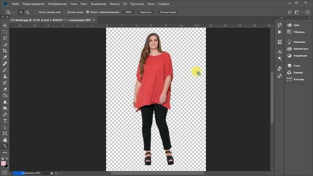 Делаем рекламный ролик в Афтер Эффектс смотреть онлайн