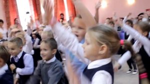 Посвящение в первоклассники